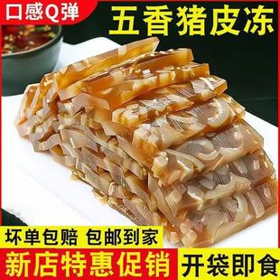 �iƤ���u���c��ˮ��Ƥ���ȱ����خa��ʳ�u�������¾Ʋ����cƤ��