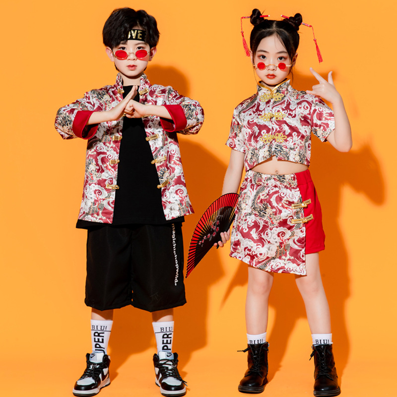 Children's Children's Chinese Style Chorus Clothing Girls' Cheongsam Primary School Students' Games Clothing Boys' Kindergarten Performance Clothing