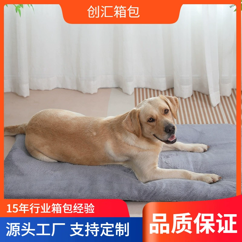 Зимние новые домашние животные самонагревающее собачье одеяло кошачье гнездо толстые одеяла для домашних животных тепло самонагревающее одеяло