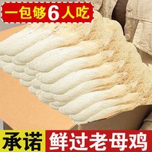 ���p��؛�����خa���r���p���ɼt�����Ͼ��r��O������100g��500g