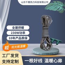 ǧ�ݟ��� ʯīϩ��ů�l�ᾀ�|���a�S�� �k���Ҳ�ů̼�w�S��ů��