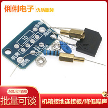 �C��ӵ��B�Ӱ壬������ ��ɢ�� ��ǰ�� �� ���� �������