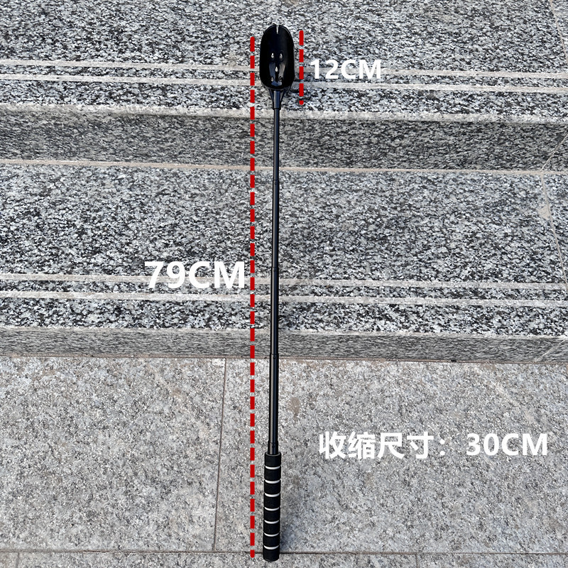 Alloy integrated with black spoon head
