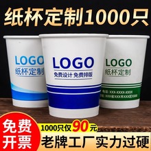 �V�汭һ���Լ�������logo����ˮ��ӆ��ӡ���̄ո߶˼�������ӡ�D