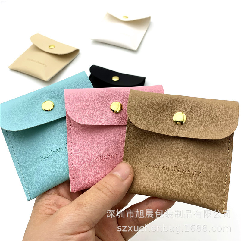 厂家批发精美防水PU翻盖礼品珠宝袋 高档暗扣珠宝饰品袋 压印logo