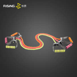 RISING锐思 Pro版一字拉力绳 麻花弹力绳 臂力训练器材  弹力带