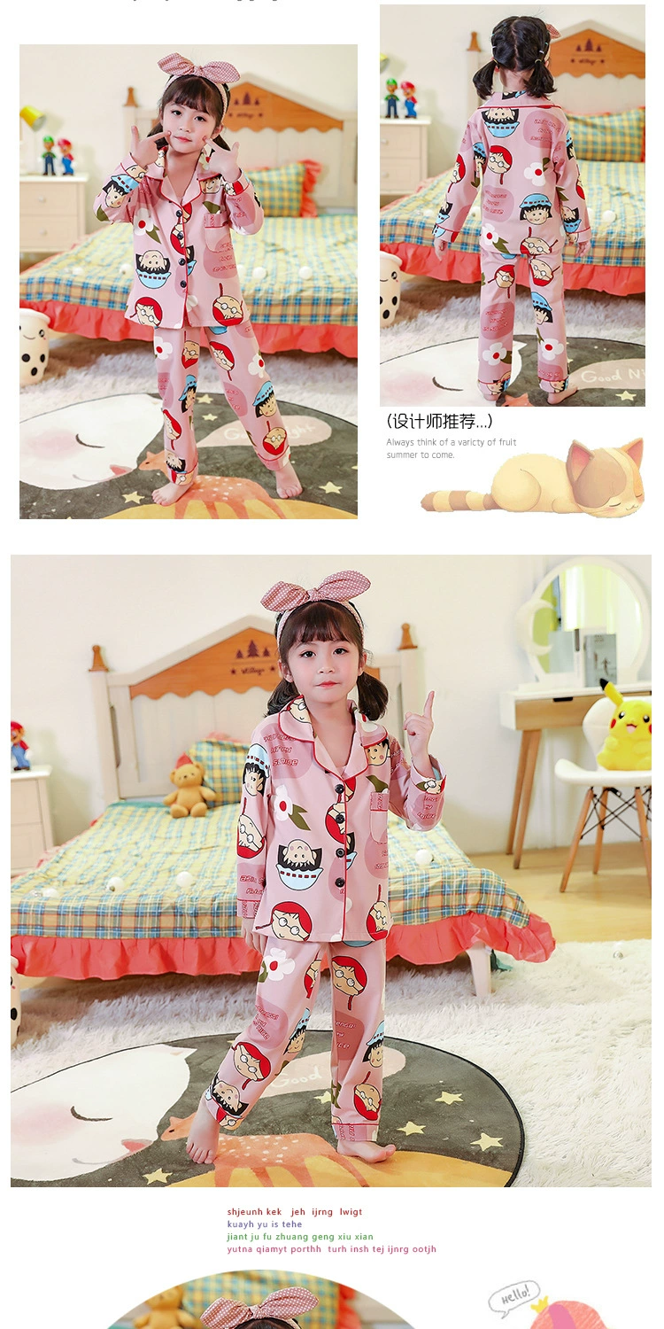 cotton nightgowns Dinosaur Cardigan Set Spring Children Pajamas Suit Long Sleeve Girls Sleepwear Full Autumn Kids Homewear Boys Pyjamas Set best nightgowns