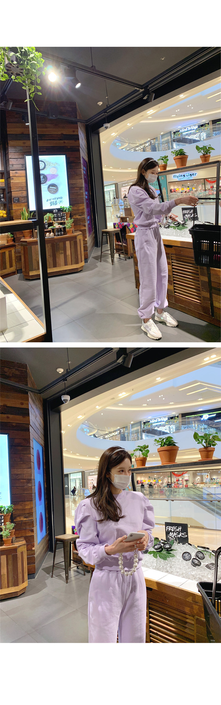 Title 8, Completo sportivo coreano anti-età dimagrante v...