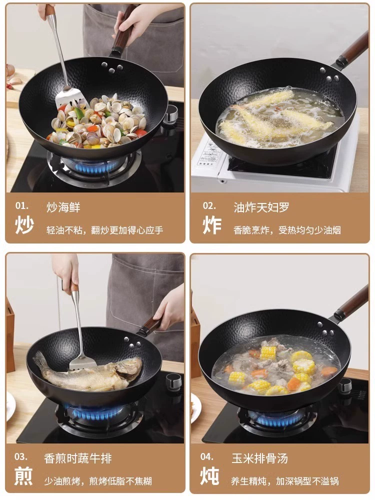 Флагманская плоская нижняя индукционная плита, сковорода-вок, wok, нес кля