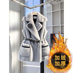 马甲女2025新款冬季漂亮法式高级感叠穿收腰灰色仿水貂毛皮草外套