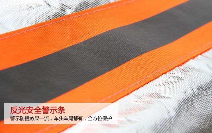 Aluminum Foil Sun Protection Car Rainproof and Dustproof Electric Car Cover Scooter Car Cover Manufacturer Supply