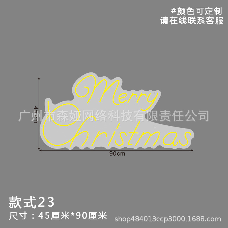 23(45*90) 수출 기준