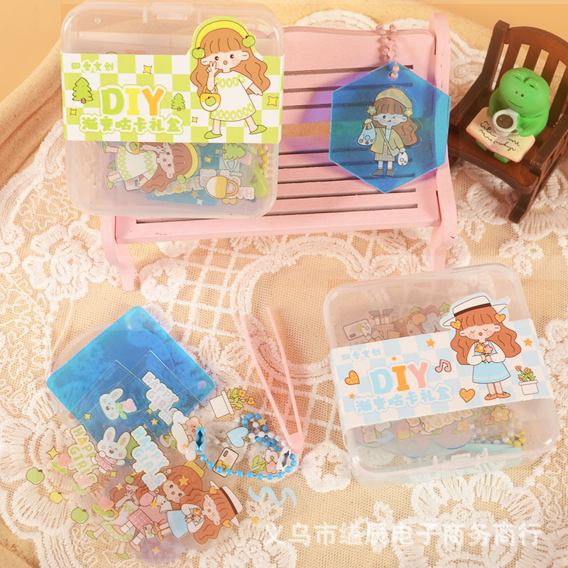 4*16 DIY 그라디언트 구오 카드 선물 상자 스티커 소녀 학생 인기 장난감