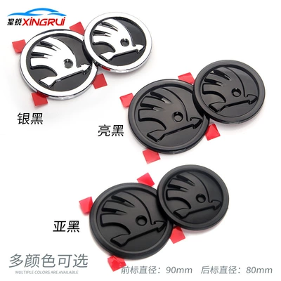 Skoda 80MM 90MM front and rear, Car logo