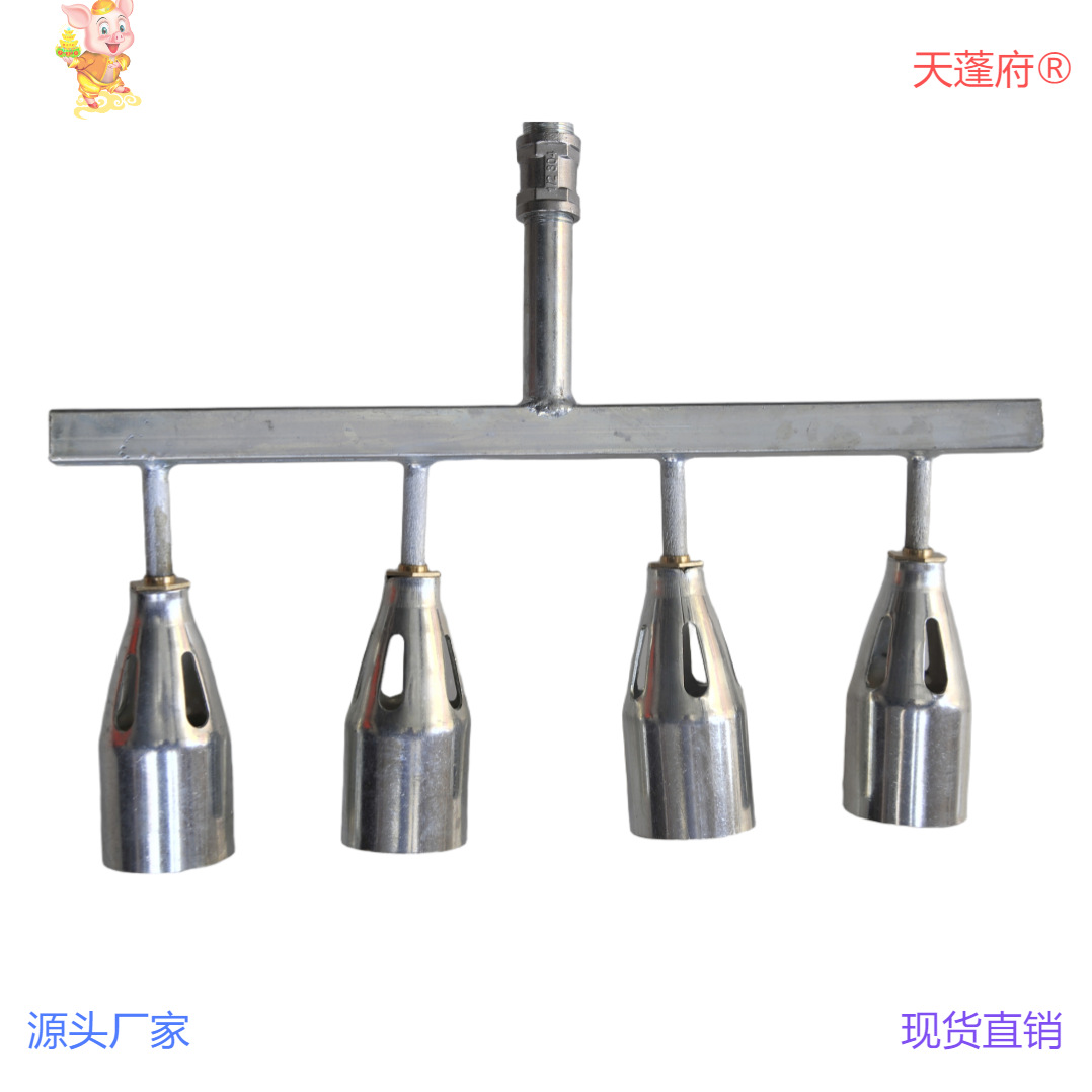 养殖场火焰消毒枪 液化气喷火枪  火焰消毒排枪   燃气喷火枪