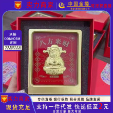 �S��ؔ�񠔔[�����o��Ʒؔ�����b�Y���x��С�YƷ�y�б��U�YƷ