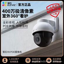 Ξʯ�z���^���ñO���h������Y5/Y8/H4 POE�W����는zӰ�^h9c�p�z
