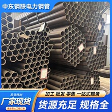 20#���Љ�偠t�ܼ��������ܵ����ڟ�܈�o�p䓹܏S�Ҵ�ڏ����и�