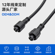 M10 4P����ĸ�^��ˮ�B�Ӿ���늂�������̖��ݔ��С�;��a���Դ��