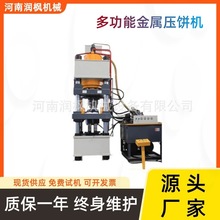 ʽ~мwKC Һ}uC UFмC