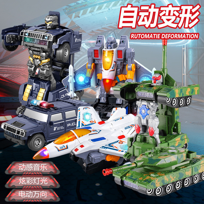 Douyin 電動ユニバーサル自動変形戦車オートボットキングコングパトロール車ロボットスタントおもちゃ卸売ドロップシッピング|undefined