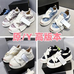 檀健次同モデルのズック靴は口を開けて笑います。