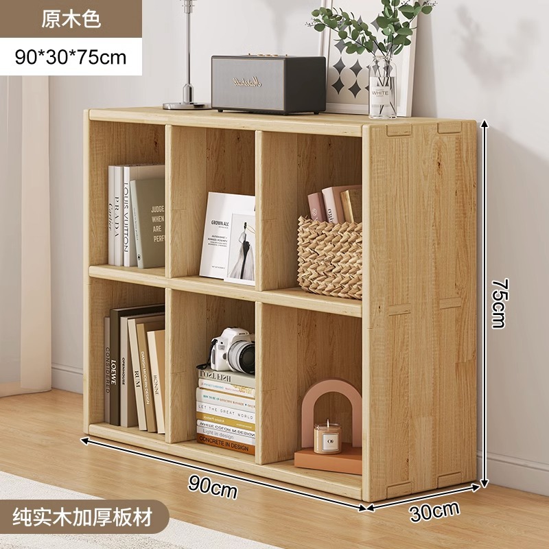 Estante de estantería Estante de rejilla de piso a techo Estante para libros Gabinete de almacenamiento de combinación gratuita para el hogar Gabinete de ocho compartimentos Gabinete corto Armario de almacenamiento