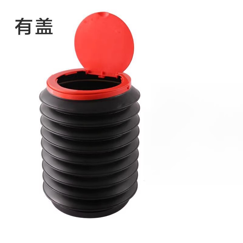 车载垃圾桶垃圾袋汽车内用多功能可折叠伸缩车上创意置物收纳用品|undefined