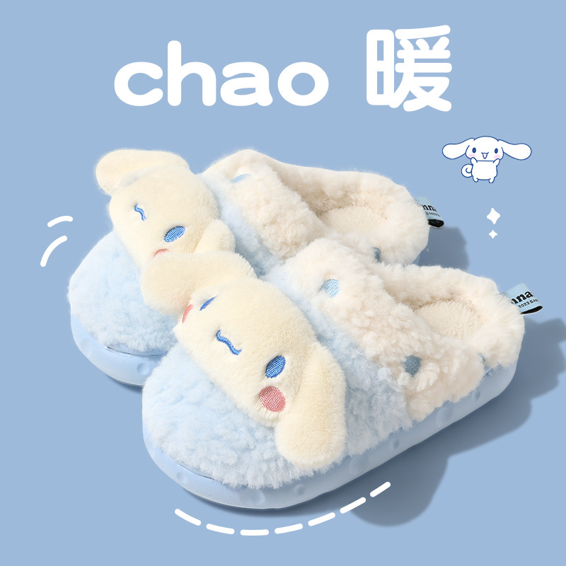 Hello Kitty de los niños zapatillas de algodón de invierno de las niñas lindo genuino interior caliente de la felpa del talón del bolso zapatillas de algodón Sanrio