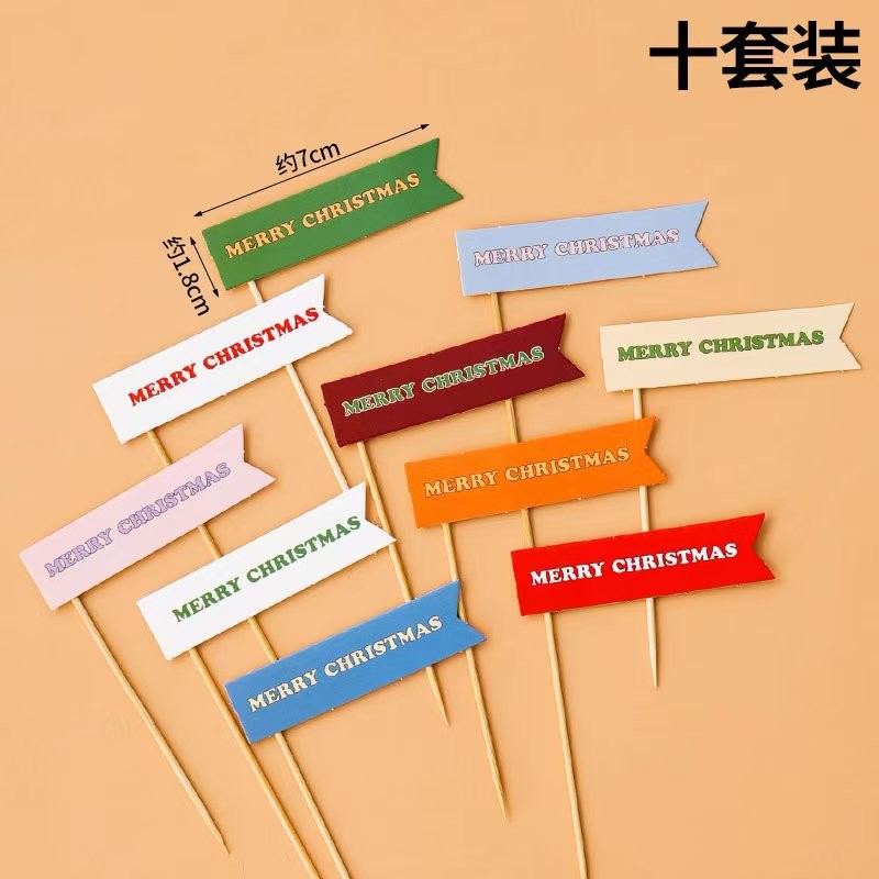 10 sets of Christmas flag inserts