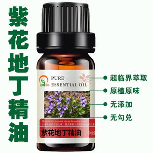 ���N�F؛ֲ���ϻ��ض����� ���R��CO2��ȡ���Sֱ���η�֬����ԭ��