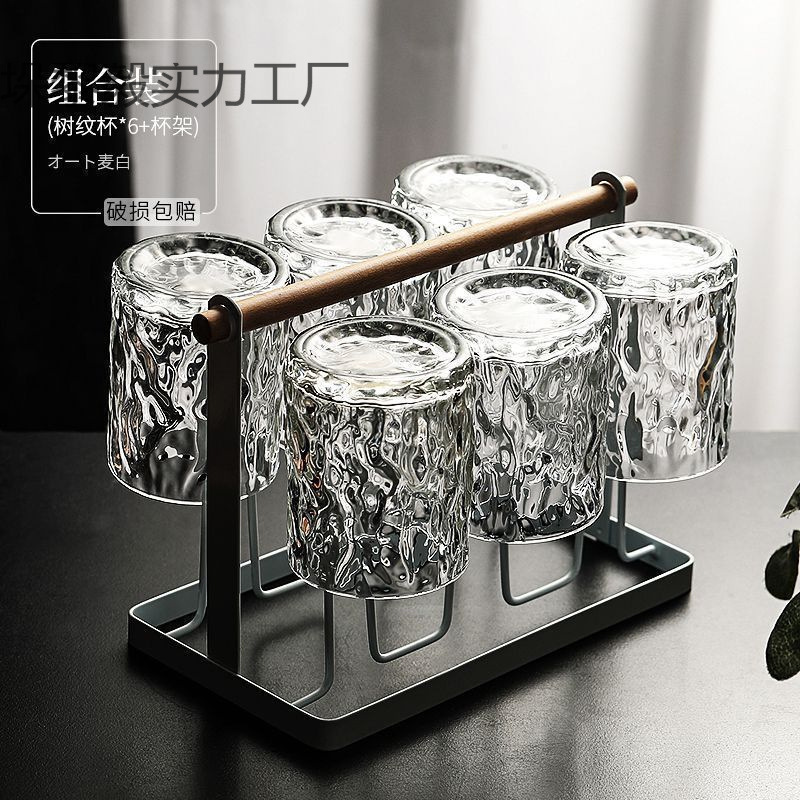 】冰川玻璃杯套装杯子家用水杯水壶客厅加厚耐热喝水啤酒杯待客|undefined