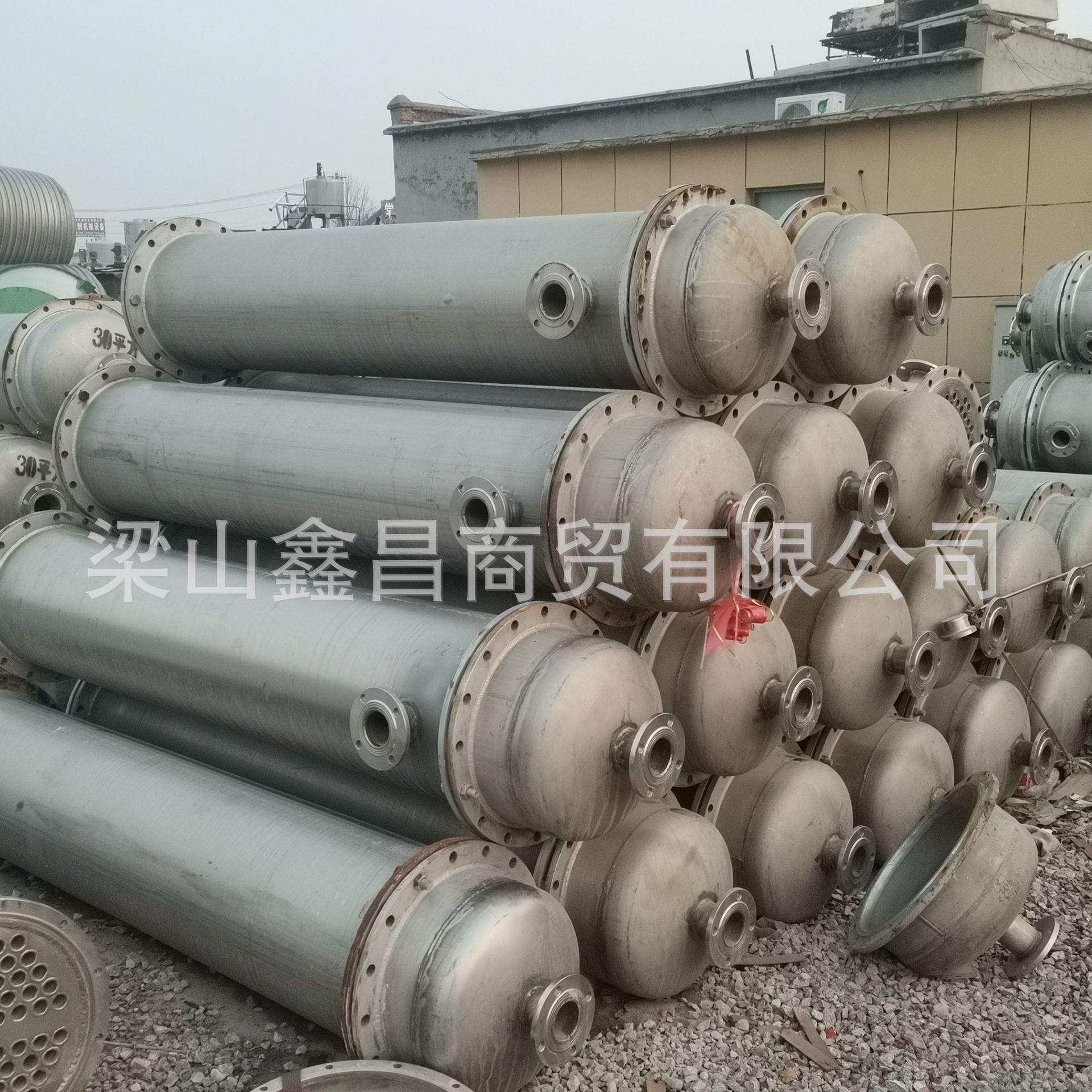 列管式换热器高压蒸发传热器各种不锈钢冷凝器
