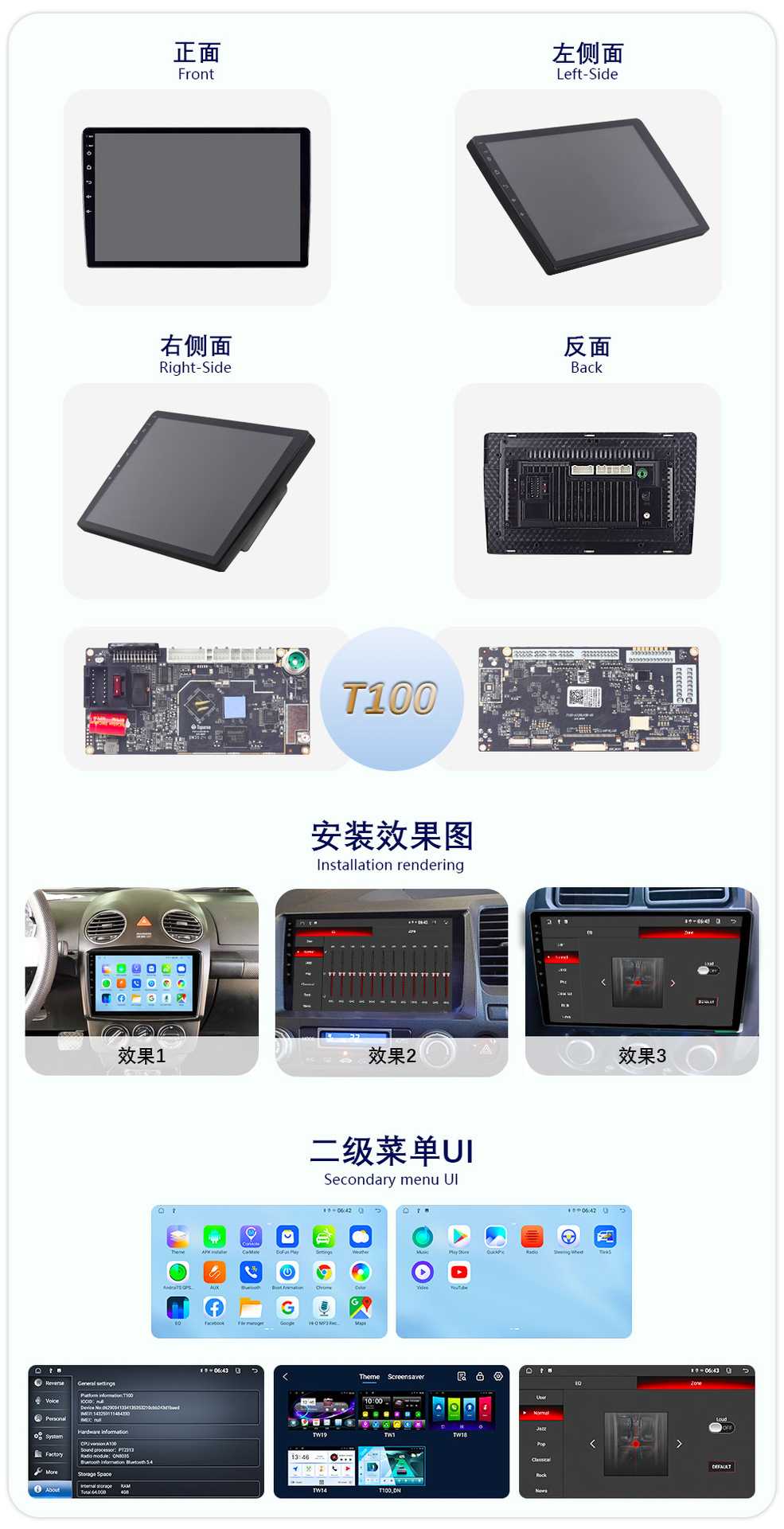 Hot-Selling 9/ 10inch Dingwei T100 Car Dvd Navigation Wireless Carplay High-Definition Gps Navigator