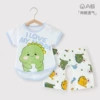 Green cute+bubble dragon