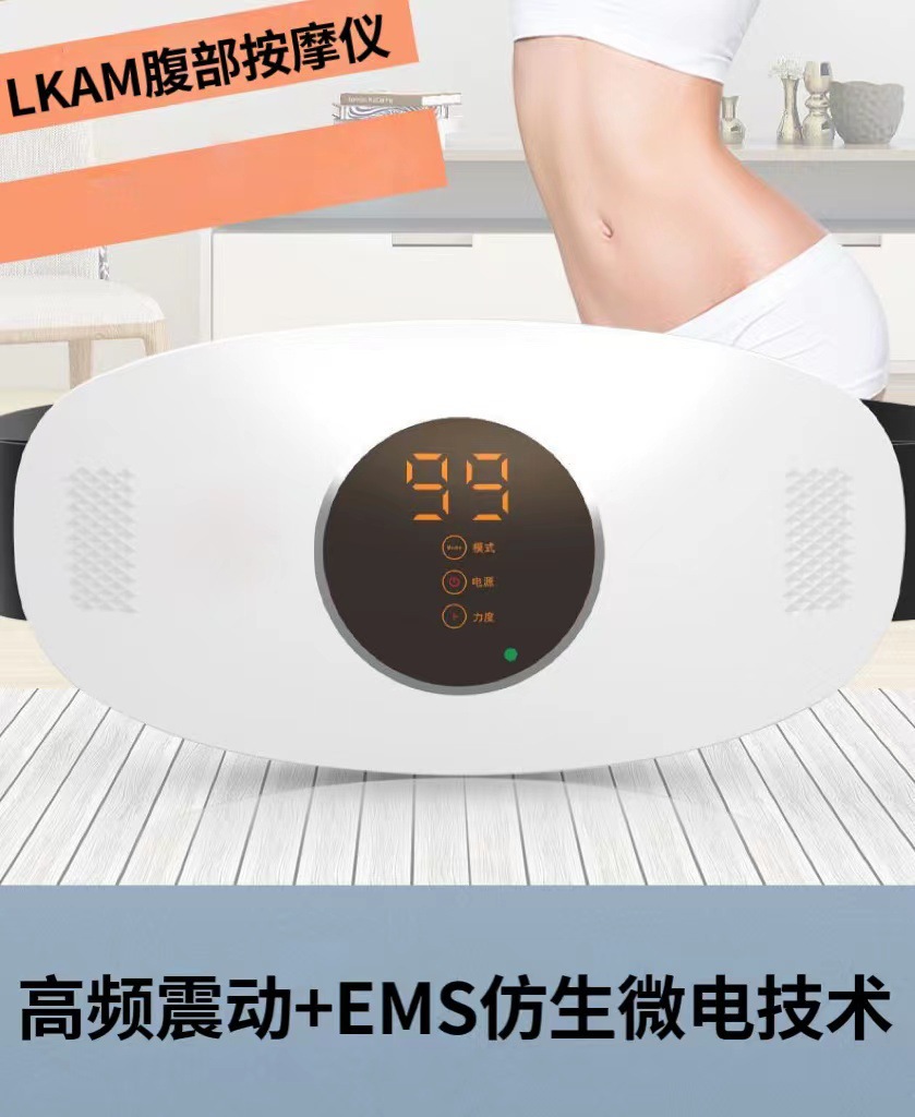 微信图片_20221019160151