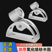 �Ӻ񻨞�֧�ܴ�׹̶�����������ԡ�҇��^ܛ��ɏ���^������ԡ���