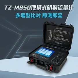 水质分析仪;其他环境检测;采样器