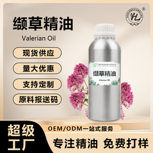Դ�^�S���i�ݾ��� ��Ȼֲ�����s��ȡ ������޹�ջ�ԭ�� ֧�� OEM