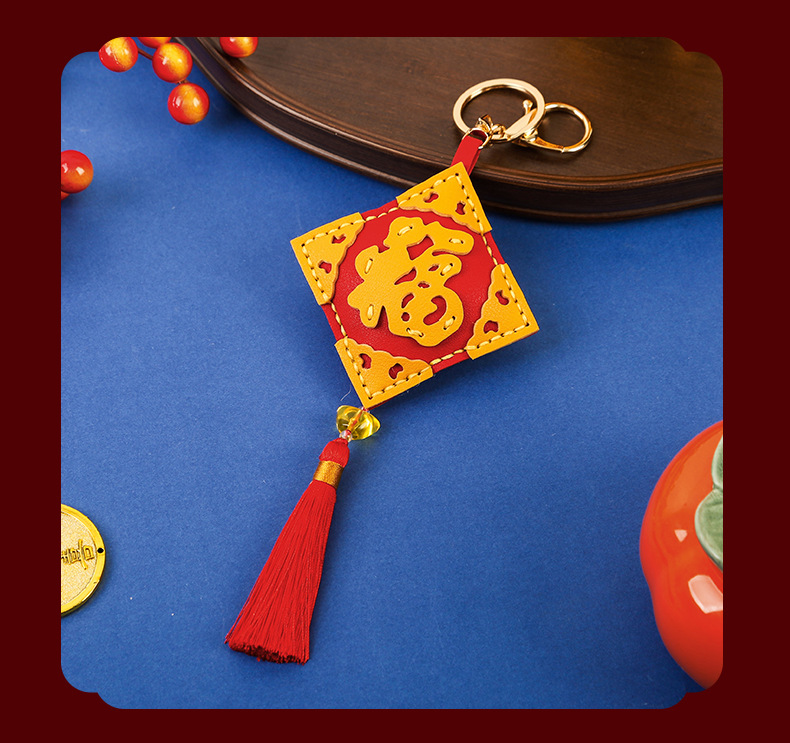 灯笼+福字挂件_18.jpg