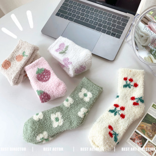 Coral Velvet Socks Women's Ins Cream Fashion Women's Socks Winter Thickened fleece-lined Home Moon Sleep Socks
