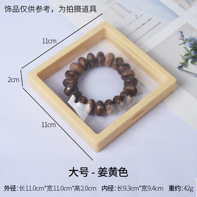 Large size-ginger yellow; pe film suspension display box