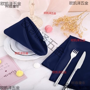 ���ξƵ��ͽ����Ứ�ڲ�ϯ���ۻ����ͽ��͏d�tɫ��������̫��