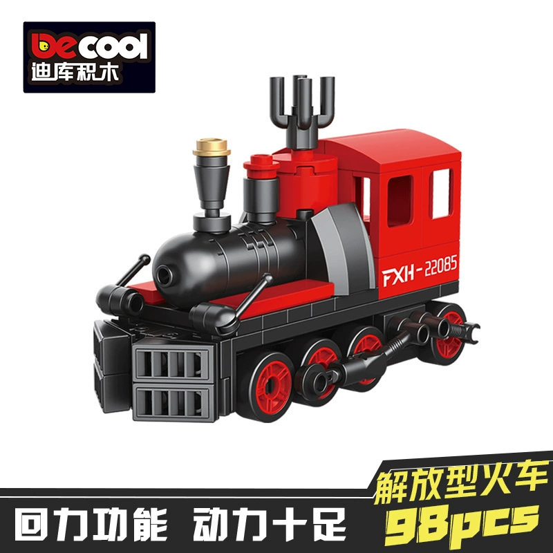 迪库 Lego, воин, конструктор, интеллектуальная головоломка для мальчиков, транспорт, игрушечная машинка, мелкие детали