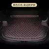 [High side protection model] black red line (message car