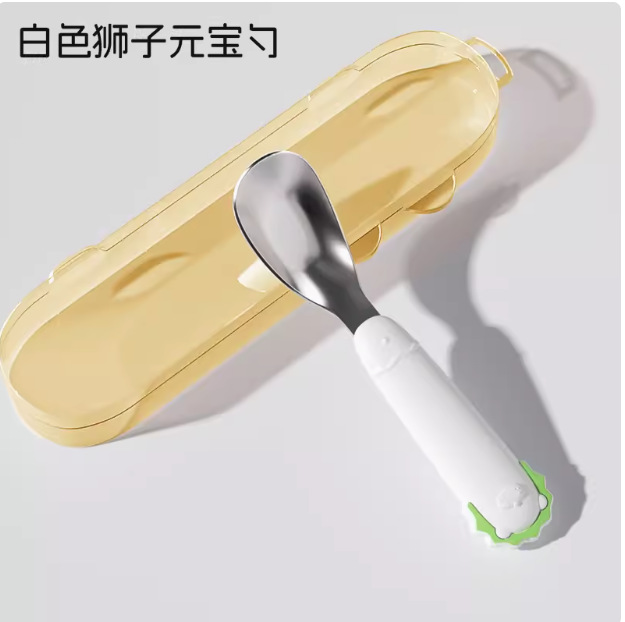 White lion ingot spoon