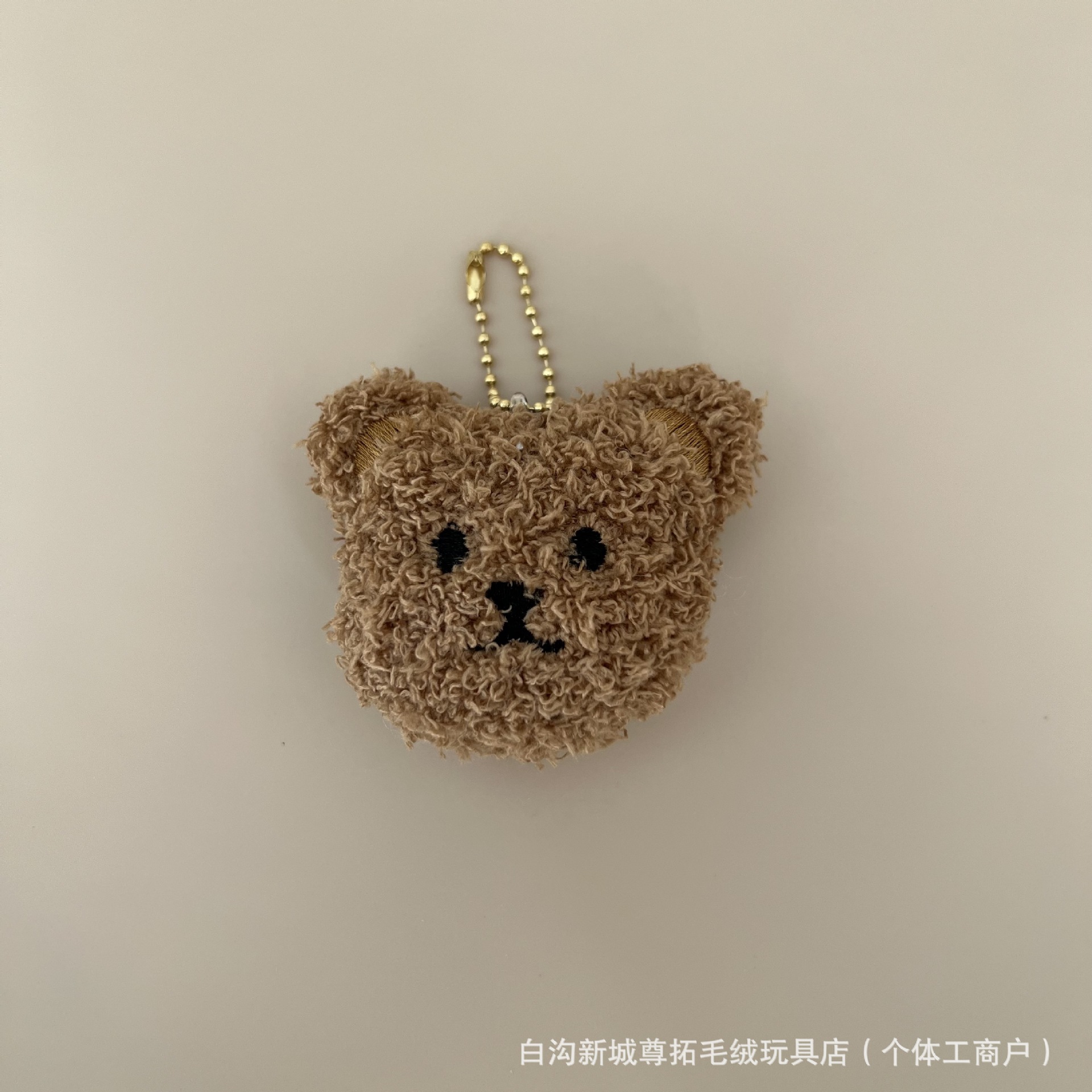 Teddy bear colgante niña adorable bolso de alto valor de cara colgante bolso de dibujos animados estudiantes bolso de muñeca decoración llavero