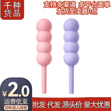 �혷�Ǻ��J���Ӱ���Ůꎸ؃�����ο����ĦAV�����������Ȥ��Ʒ