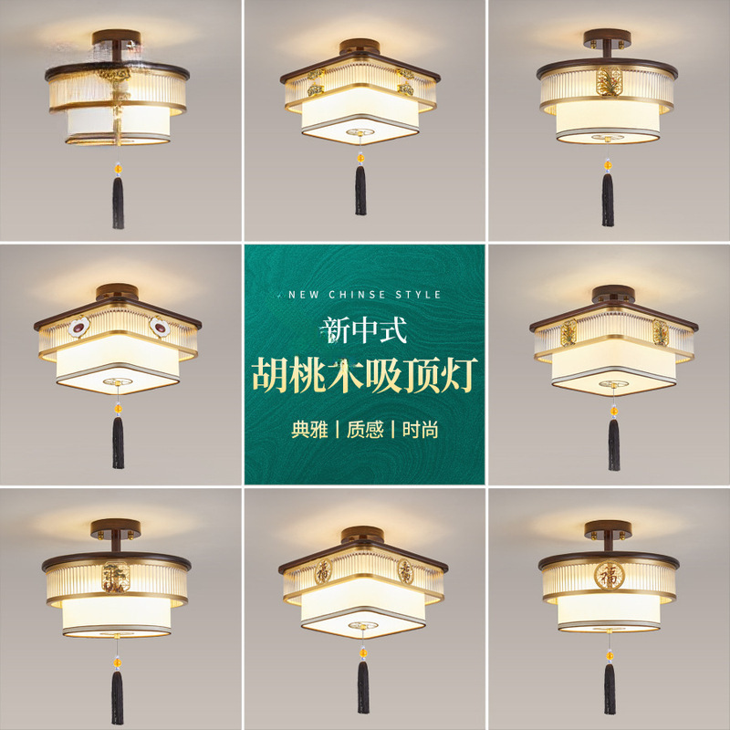 New Chinese-Style Bedroom Ceiling Light, Chinese-Style Zen Walnut Wood Living Room Dining Room Vintage Atmospheric Corridor Lighting Fixtures New Chinese-Style Bedroom Ceiling Light, Chinese-Style Zen Walnut Wood Living Room Dining Room Vintage Atmospheric Corridor Lighting Fixtures