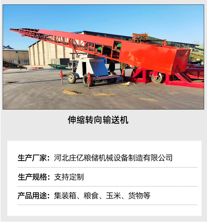 详情页_06.jpg